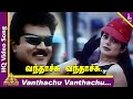 Vanthachu Vanthachu Video Song Oruvan Tamil Movie Songs Sarath Kumar Pooja Batra Deva