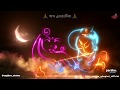New Gujarati Bhajan Krishna Whatsapp Status 2018 4K