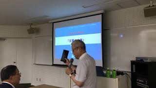 2019/07/18 多文化共生時代の ｢災害と人権｣