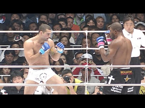 PRIDE Total Elimination 2005: Shogun Rua vs Rampage Jackson