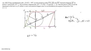 Powerful Pythagoras - 2022 AIME I Problem 11