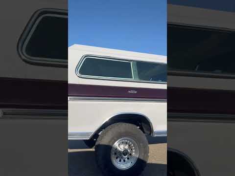 1975 Ford F-250 Custom 4x4