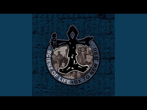 Powers Of Nine Ether