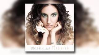 Damla Pehlevan - İlkbahar