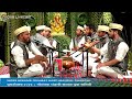SHREE HERAMB GHUMAT AARTI MANDAL DHARGAL घुमटोत्सव २०२३ गोमंतक