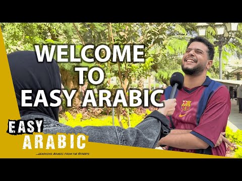 Start Learning Arabic with Easy Arabic in 2026!