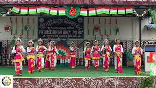 चित्र उपलब्द नहीं है