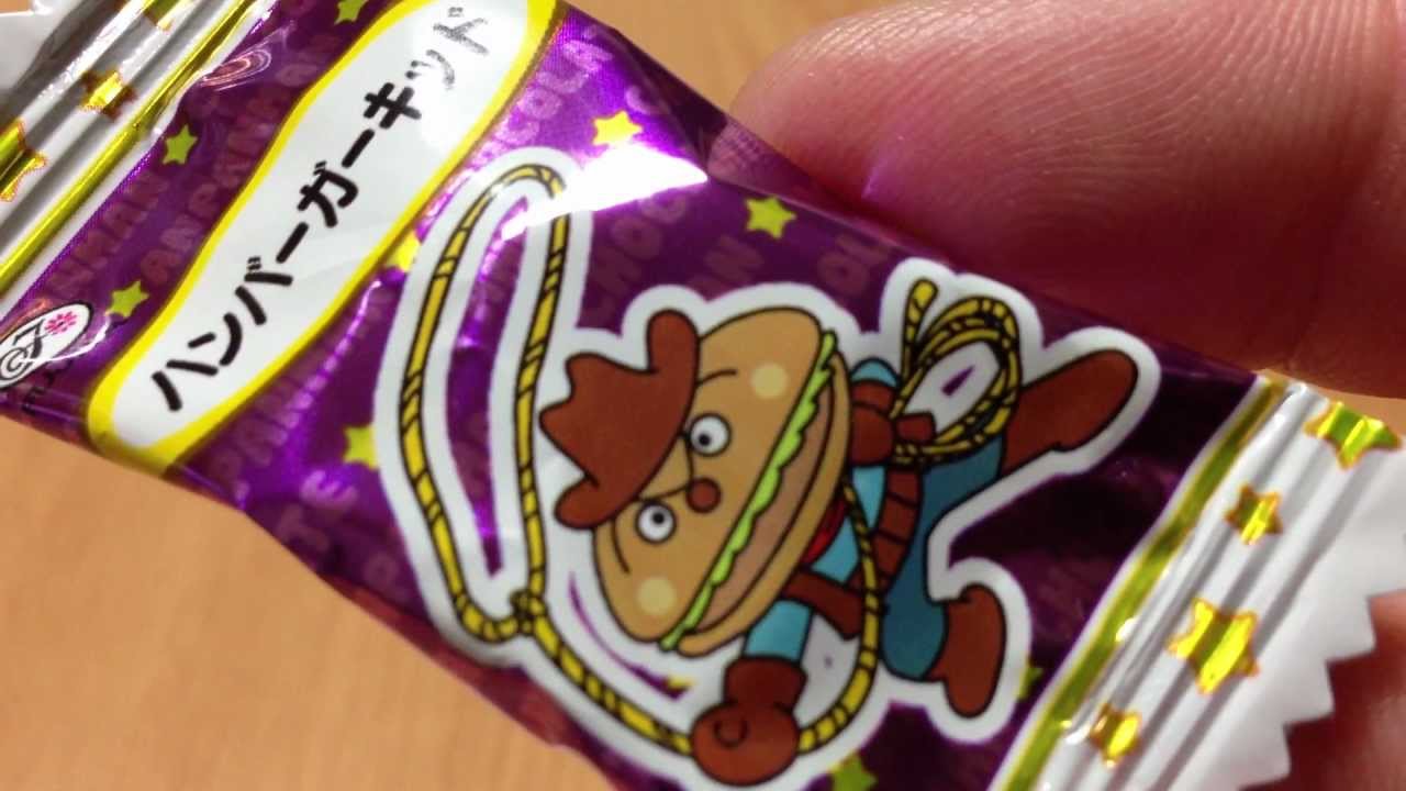 アンパンマンクイズ　ハンバーガーキッドの場合