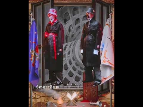 BORAMY VIGUIER Spring Summer 2021