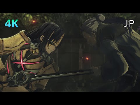 [4K] Xenoblade Chronicles 3: Future Redeemed Cutscene 38 – Ghondor's Path – JAPANESE