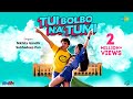 Tui Bolbo Na Tumi Kishmish তুই বলব না তুমি Official Video Dev Rukmini Nikhit