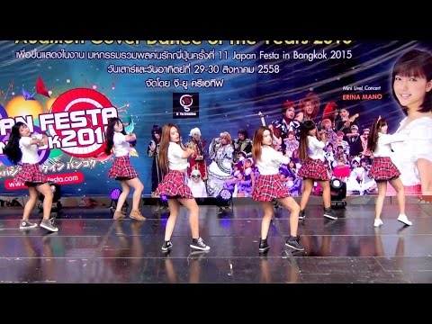 150627 PerlanZta cover Hello Venus - Wiggle Wiggle @Audition Cover Dance of The Years 2015