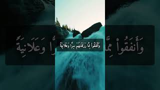 #اذكر_الله
