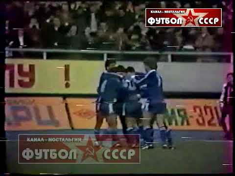 1984 Арарат (Ереван) - Динамо (Москва) 5-2 Чемпионат СССР по футболу