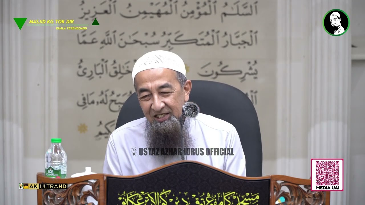 🟡 Koleksi Kuliah Ustaz Azhar Idrus | Masjid Tok Dir, Kuala Terengganu, Terengganu | 4K