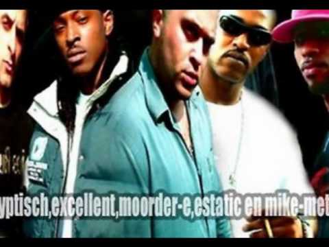 Tuig Commissie - Duistere nachten 2005