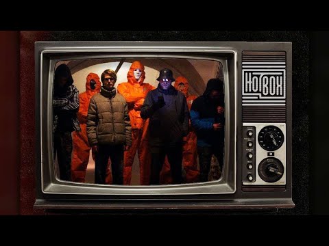 TOMMY GUNNAR - START FT VILLX, MIKAIL & TOBYSONGZ