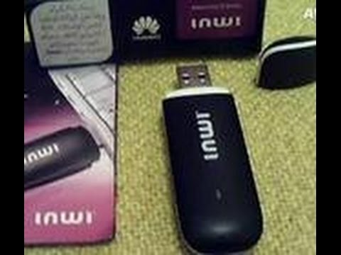 طريقة الحصول على إنترنيت مجاني من موديم إنوي Modem HDM EC156 2015 -2016