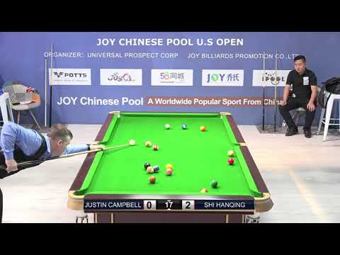 Justin Campbell VS Shi Hanqing - 2018 Joy Chinese Pool U.S. Open