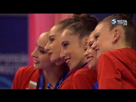 Medal Ceremony Group's Finals European Championships Varna 2021