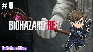 #6【BIOHAZARD RE:2】レオン編 初見プレイ ラクーンシティの地獄へ【バイオハザードRE2 / Resident Evil 2 Remake】