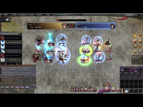 Atlantica Online Weekly 1/2 Final FlyAngel vs Tukas 09.02.2019