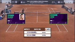 Download lagu Veronika Erjavec (SLO) vs Wushuang Zheng (CHN)  -  Game, Set, Match mp3