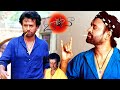Rajinikanth Baba Telugu Full Movie | Mana Chitraalu