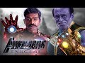 Avengers Endgame By Rajnikanth And Vijay Sethupathi South Indianised Trailer Put Chutney