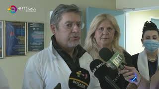 ΗΛΕΚΤΡΟΝΙΚΟΣ ΦΑΚΕΛΟΣ ΑΣΘΕΝΩΝ ΜΕΘ ΣΤΟ ΠΓΝΛ ΜΕ ΤΗΝ ΣΥΜΠΡΑΞΗ ΤΟΥ ΠΑΝΕΠΙΣΤΗΜΙΟΥ ΘΕΣΣΑΛΙΑΣ 27 03 2026 ΗΛΕΚΤΡΟΝΙΚΟΣ ΦΑΚΕΛΟΣ ΑΣΘΕΝΩΝ ΜΕΘ ΣΤΟ ΠΓΝΛ ΜΕ ΤΗΝ ΣΥΜΠΡΑΞΗ ΤΟΥ ΠΑΝΕΠΙΣΤΗΜΙΟΥ ΘΕΣΣΑΛΙΑΣ 27 03 2026