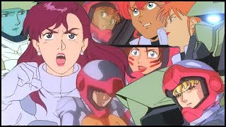 Vガンダム 伝説のネネカ隊の各メンバーはどのようにvガンダムに処理されたのか تنزيل الموسيقى Mp3 مجانا