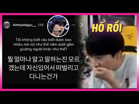 (Vietsub) Toàn cảnh drama Doinb - Deft, Zeka - Pyosik | NEIT TV