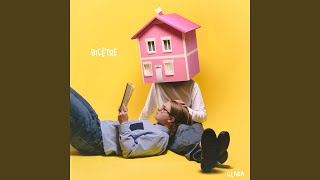 Bicêtre Lyrics English Translation