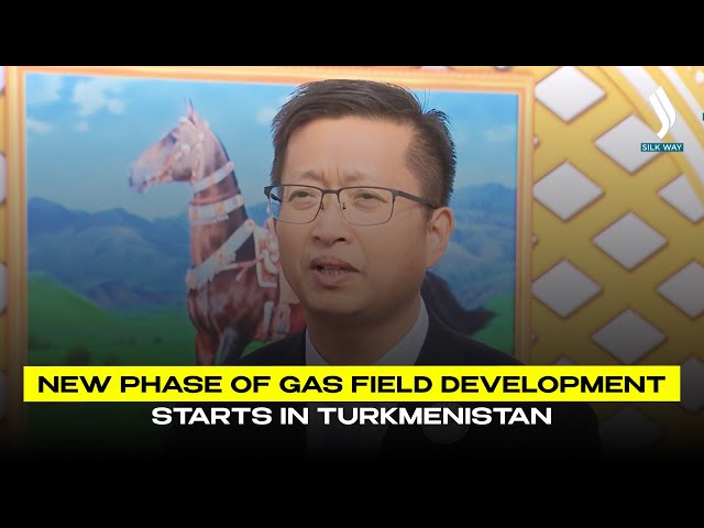 New phase of gas field development starts in Turkmenistan