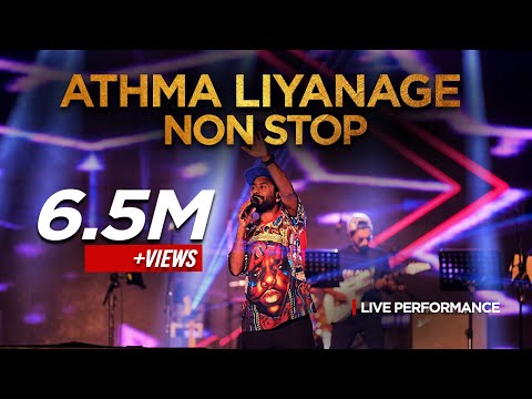 Athma Liyanage Non-Stop | Line one Band | Jana | Best of Athma Live
