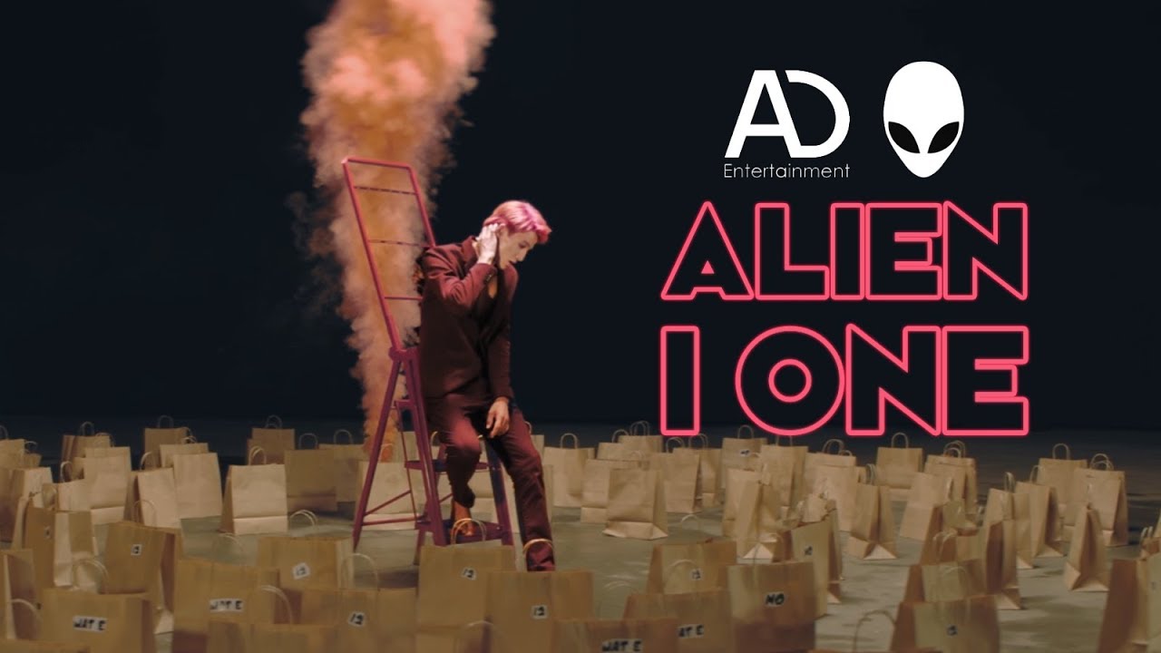 Alien — I One