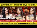 ഈ Generation ലെ ഏറ്റവും മികച്ച അഭിനേതാവാണ് Tov