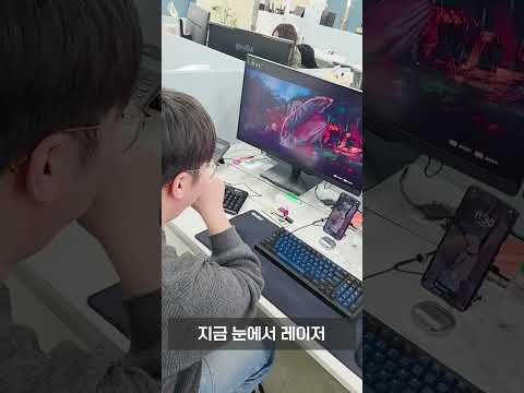 출근해서 맨날 게임만 하는 직원 부럽습니다ㅜ