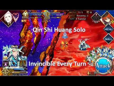[FGO NA]  Lostbelt 4 Final Battle - Qin Shi Huang Solo