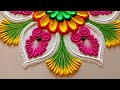 Diwali rangoli design|| Festival rangoli designs|| Rangoli for diwali|| Simple rangoli design||