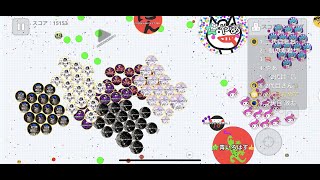 【アガリオ agar.io】激おこさんと連携!?久しぶりの投稿！