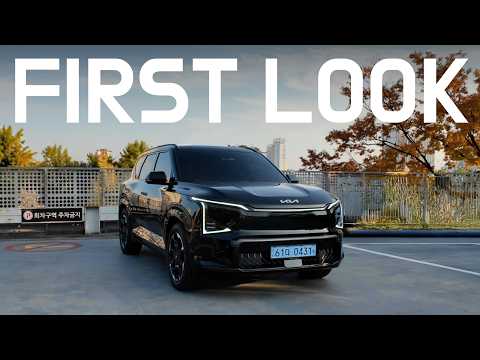 2026 Kia EV5 First Look: The Electric SUV Kia(we) Really Needed?