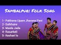 Best sambalpuri folk songs | Dalkhaire, Rasarkeli song | @song.inodia