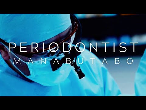 経営学科 【期間限定 1本まるまる公開】PERIODONTIST MANABUTABO Case.1 ＊手術映像を含みますので視聴の際はご注意ください。