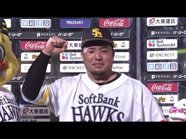 福岡ソフトバンクホークス vs 北海道日本ハムファイターズ よしもとBASEBALL LIVE 2022】福岡ソフトバンクホークス VS