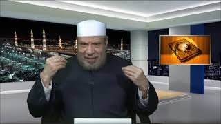 صورة الاغتسال من الجنابة بدون غسل الشعر /فتاوى على الهواء مباشرة/الثلاثاء/(2021/2/2م)