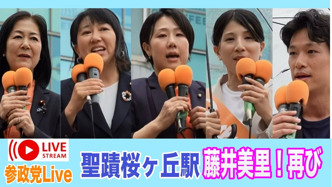 YouTubeサムネイル