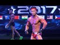 WFF AsiaPac Pro/Am 2017 - Men's Sports Model (Beginner/Junior)