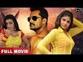 खेसारी लाल यादव का Dil Ke Raja Khesari Lal का सुपरहि�