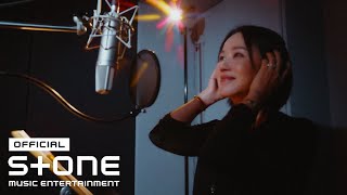 엄정화 (Uhm Jung Hwa), 방민아 (Bang Minah) - 화사한 그녀 (MISS FORTUNE) Special Studio Clip